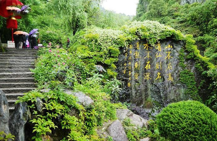 黄山旅游住宿攻略 黄山旅游景点大全 黄山自驾游旅行攻略 黄山旅游住宿攻略 黄山旅游景点大全 黄山自驾游旅行攻略