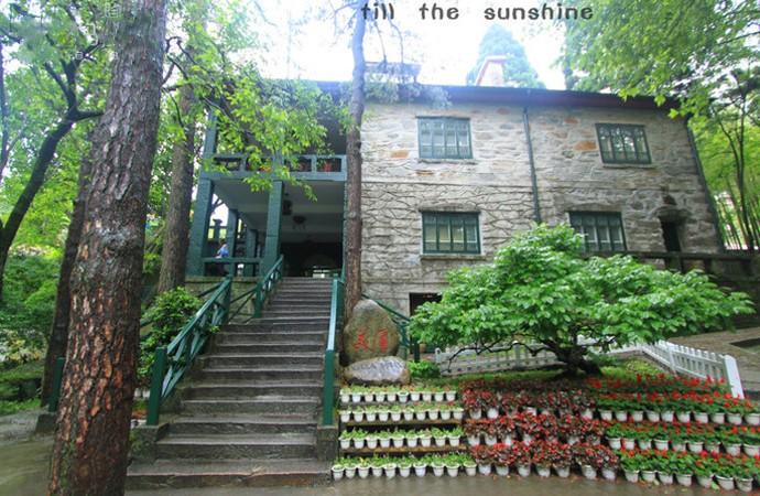 庐山旅游攻略一日游 庐山自驾游攻略 庐山自由行旅游攻略 庐山旅游攻略一日游 庐山自驾游攻略 庐山自由行旅游攻略