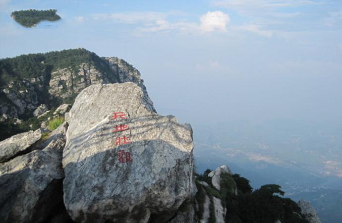 庐山旅游攻略一日游 庐山自驾游攻略 庐山自由行旅游攻略 庐山旅游攻略一日游 庐山自驾游攻略 庐山自由行旅游攻略