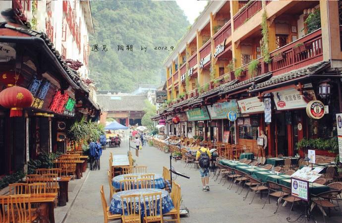桂林旅游攻略 桂林自由行最佳路线 桂林自驾游怎么玩 桂林旅游攻略 桂林自由行最佳路线 桂林自驾游怎么玩