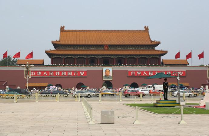 北京自由行旅游攻略 北京自助游攻略 北京旅游景点大全 北京自由行旅游攻略 北京自助游攻略 北京旅游景点大全