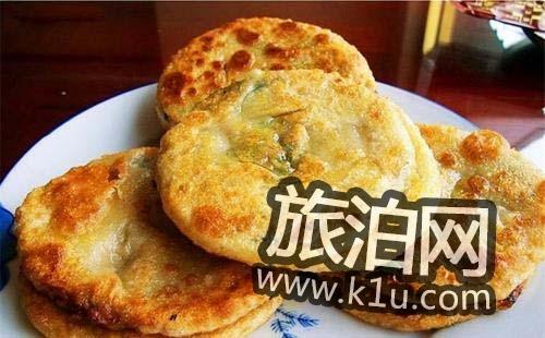 2018沈阳旅游景点大全 沈阳旅游攻略 2018沈阳旅游景点大全 沈阳旅游攻略