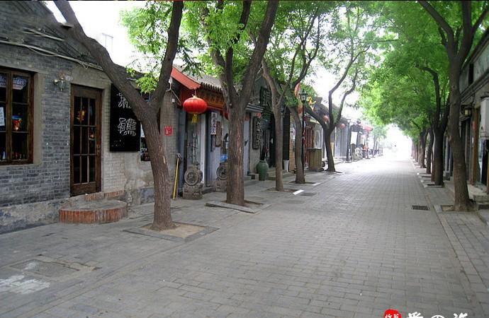 北京自由行旅游攻略 北京自助游攻略 北京旅游景点大全 北京自由行旅游攻略 北京自助游攻略 北京旅游景点大全