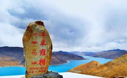 2018拉萨自驾游详细攻略 拉萨自由旅游攻略 2018拉萨自驾游详细攻略 拉萨自由旅游攻略