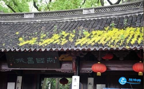 2017宁波旅游景点 宁波旅游攻略 2017宁波旅游景点 宁波旅游攻略
