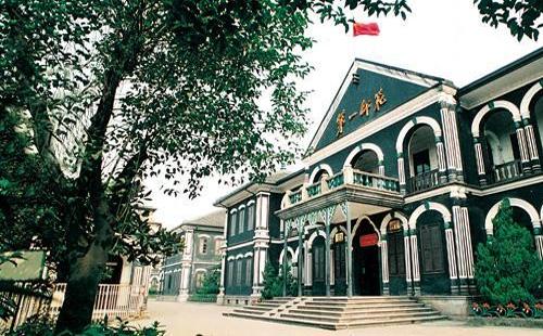 2018长沙自助游攻略 2018年长沙旅游景点+美食指南 2018长沙自助游攻略 2018年长沙旅游景点+美食指南