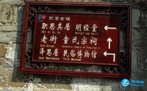 2017宁波旅游景点 宁波旅游攻略 2017宁波旅游景点 宁波旅游攻略
