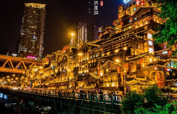 2018重庆自助游攻略 重庆旅游景点大全 2018重庆自助游攻略 重庆旅游景点大全