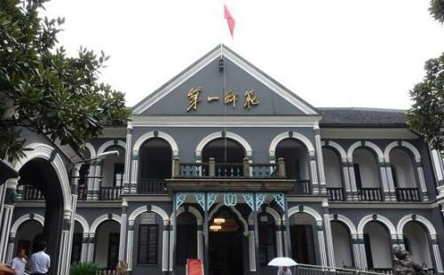 2018长沙自助游攻略 2018年长沙旅游景点+美食指南 2018长沙自助游攻略 2018年长沙旅游景点+美食指南