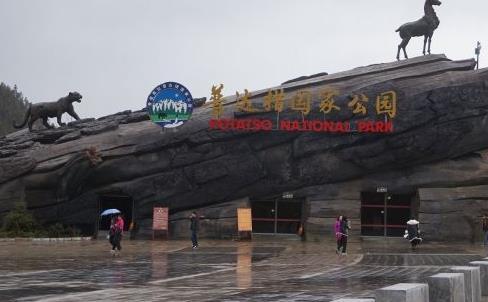 从武汉到丽江旅游攻略 从武汉到丽江旅游攻略
