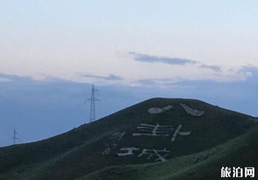 伊犁7月份自驾游最佳路线和攻略 伊犁7月份自驾游最佳路线和攻略