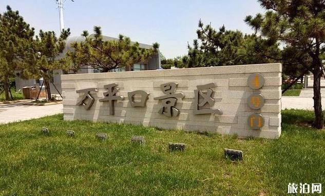 日照旅游攻略 日照详细看海攻略 日照旅游攻略 日照详细看海攻略