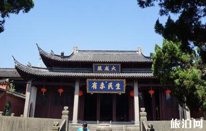 衢州二日游游记 衢州游玩 衢州二日游游记 衢州游玩