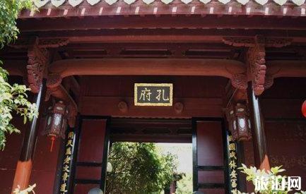 衢州二日游游记 衢州游玩 衢州二日游游记 衢州游玩