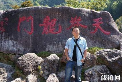 衢州二日游游记 衢州游玩 衢州二日游游记 衢州游玩