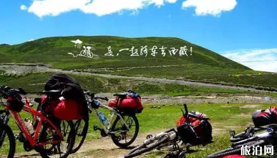 长途骑行计划怎么做 长途骑行要准备什么 长途骑行计划怎么做 长途骑行要准备什么