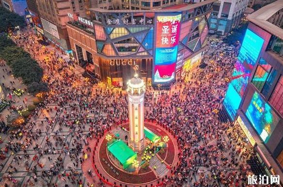 外地人眼中的重庆 哈尔滨人眼中的重庆 外地人眼中的重庆 哈尔滨人眼中的重庆