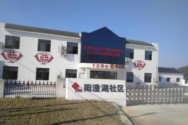 环阳澄湖骑行详细攻略 环阳澄湖骑行详细攻略