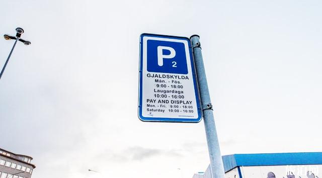 冰岛加油可以用信用卡吗 冰岛可以在哪停车 冰岛加油可以用信用卡吗 冰岛可以在哪停车