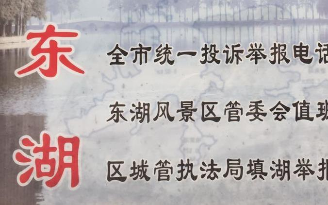 武汉周末适合去哪玩 武汉周末适合去哪玩
