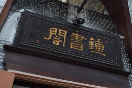 泰晤士小镇一日游攻略 泰晤士小镇有什么好玩的 泰晤士小镇一日游攻略 泰晤士小镇有什么好玩的
