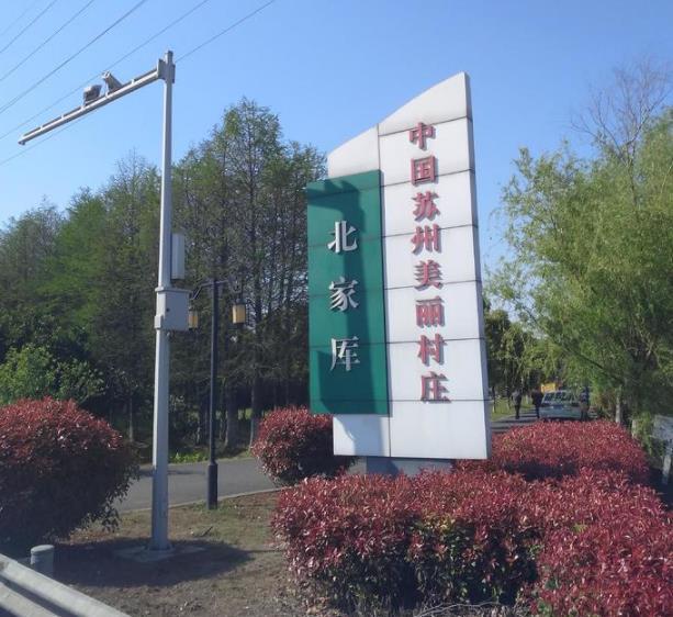 环阳澄湖骑行详细攻略 环阳澄湖骑行详细攻略