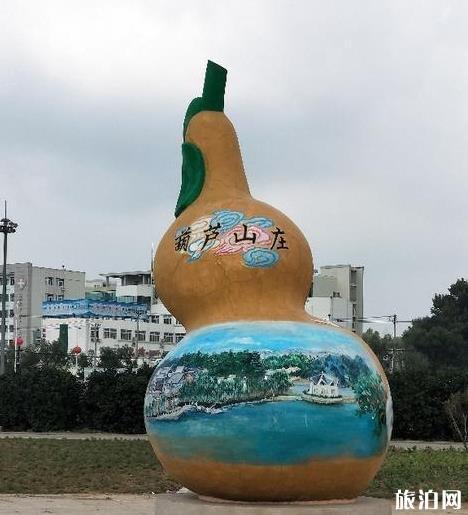 三亚葫芦岛周边一日游 三亚葫芦岛周边一日游