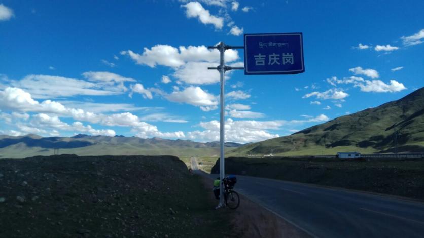 青藏线骑行注意什么_青藏线骑行最佳时间和路线 青藏线骑行注意什么_青藏线骑行最佳时间和路线