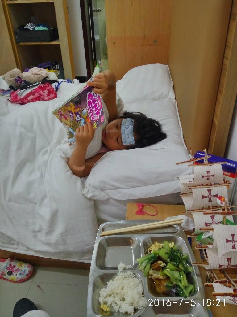 上海中小学生暑期夏令营哪家好 上海中小学生暑期夏令营哪家好