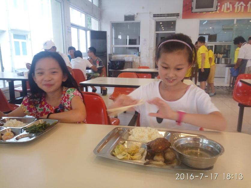 上海中小学生暑期夏令营哪家好 上海中小学生暑期夏令营哪家好