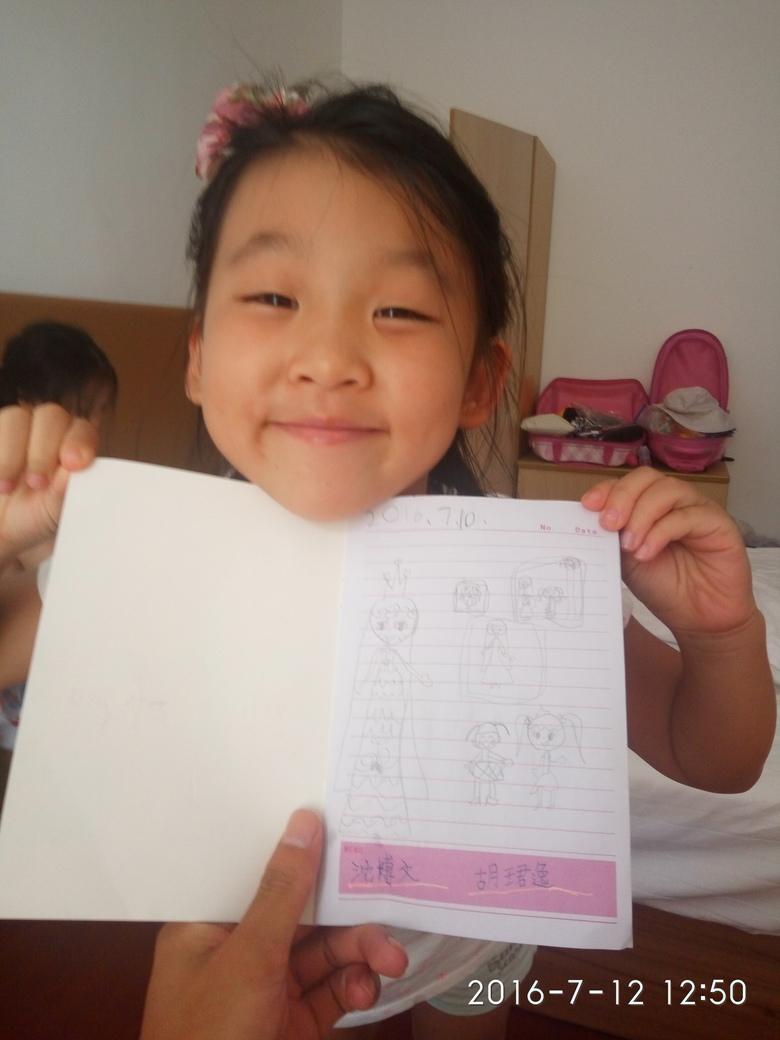 上海中小学生暑期夏令营哪家好 上海中小学生暑期夏令营哪家好
