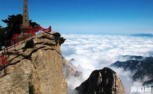 华山怎么玩比较好 华山游玩攻略 华山怎么玩比较好 华山游玩攻略