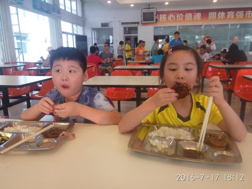 上海中小学生暑期夏令营哪家好 上海中小学生暑期夏令营哪家好