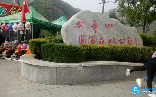 少华山在哪 少华山一日游攻略 少华山在哪 少华山一日游攻略