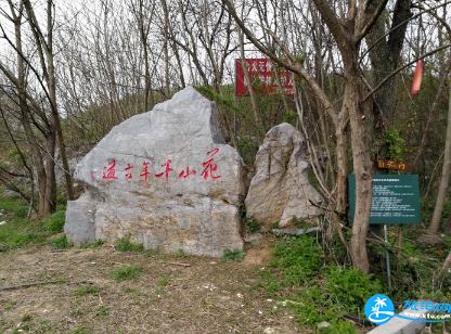 琅琊山好玩吗 2018琅琊山游玩攻略 琅琊山好玩吗 2018琅琊山游玩攻略