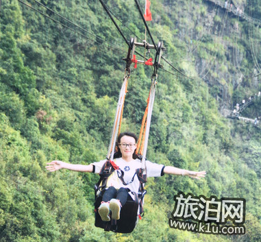2018天脊龙门旅游攻略 天脊龙门游程 2018天脊龙门旅游攻略 天脊龙门游程