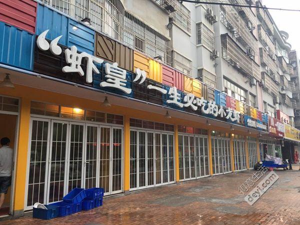 三峡大瀑布+西陵峡快乐谷蹦极详细攻略 三峡大瀑布+西陵峡快乐谷蹦极详细攻略