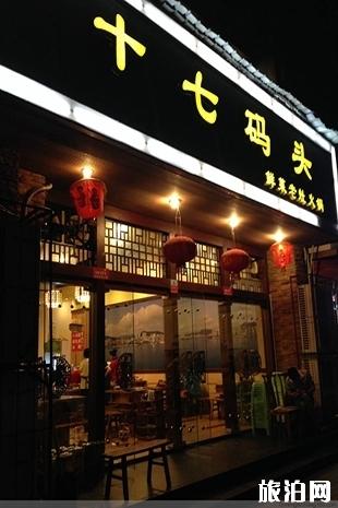 成都火锅哪家好吃 吃火锅要注意什么 成都火锅哪家好吃 吃火锅要注意什么