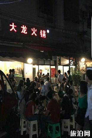 重庆本地人吃的火锅店 苍蝇火锅店 重庆本地人吃的火锅店 苍蝇火锅店
