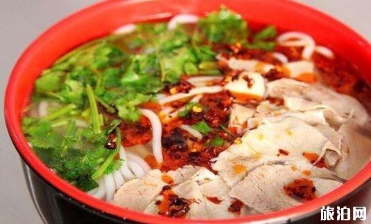 贵州羊肉粉好吃吗 兴义羊肉粉哪家好吃 贵州羊肉粉好吃吗 兴义羊肉粉哪家好吃