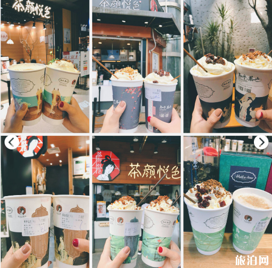 长沙茶颜悦色什么好喝 长沙茶颜悦色什么好喝