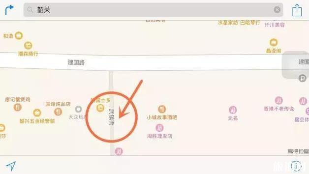韶关美食街在哪里 韶光有什么好吃的 韶关美食街在哪里 韶光有什么好吃的
