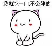 韶关美食街在哪里 韶光有什么好吃的