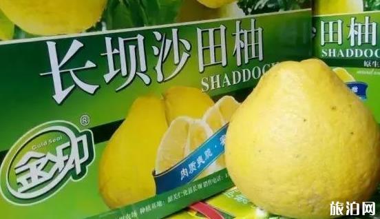 韶关特产是什么 韶光特产有哪些 韶关特产是什么 韶光特产有哪些