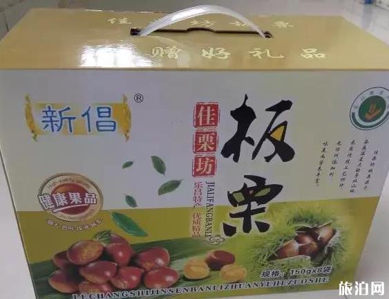 韶关特产是什么 韶光特产有哪些 韶关特产是什么 韶光特产有哪些