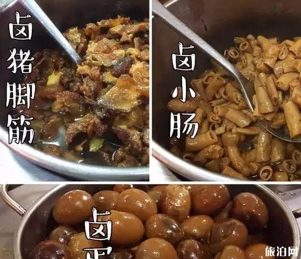 惠州美食攻略 惠州美食推荐 惠州美食攻略 惠州美食推荐