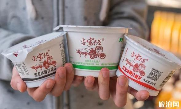惠州美食攻略 惠州美食推荐 惠州美食攻略 惠州美食推荐