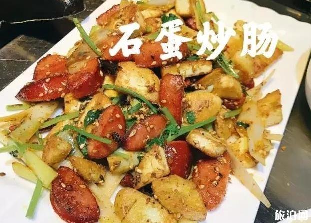 七台河美食有哪些 龟锅介绍 七台河美食有哪些 龟锅介绍