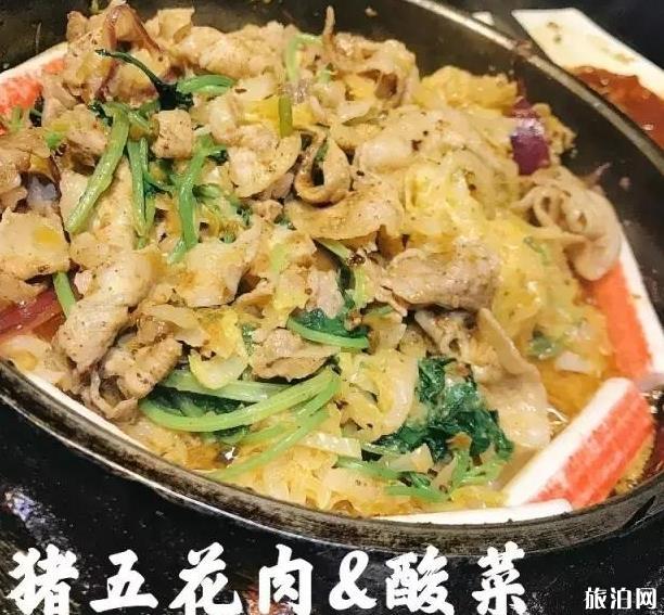 七台河美食有哪些 龟锅介绍 七台河美食有哪些 龟锅介绍