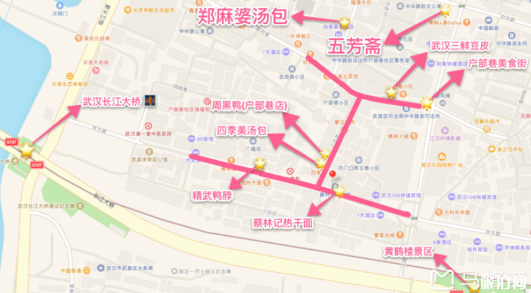 武汉户部巷小吃攻略 武汉有什么吃的 武汉户部巷小吃攻略 武汉有什么吃的